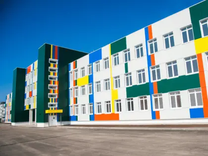 Nowoczesny budynek kubaturowy