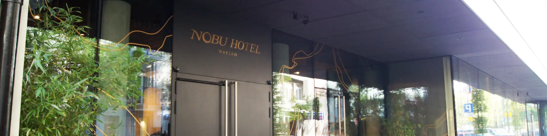 Nobu Hotel